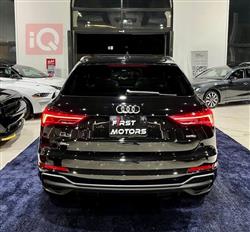 اودي Q3